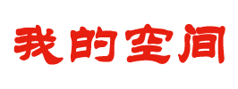朝阳市娱乐网